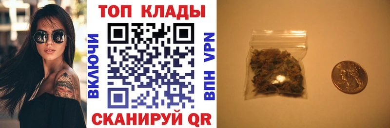 Как найти закладки Макушино Гашиш  кракен зеркало  МЕФ  СК 