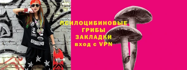 метамфетамин Алзамай