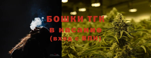 mdpv Алексин