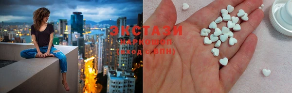mdpv Алексин