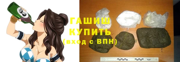 метамфетамин Алзамай