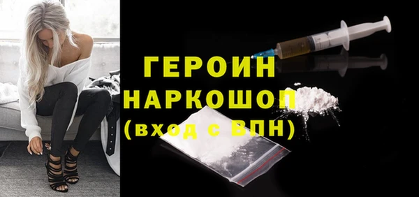 mdpv Алексин