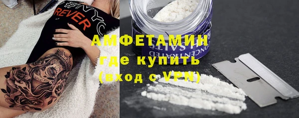 спиды Алексеевка