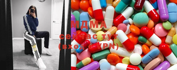 mdpv Алексин