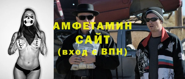 спиды Алексеевка